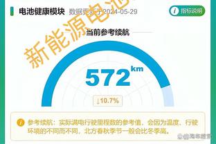 必威手机app下载官网苹果版截图0